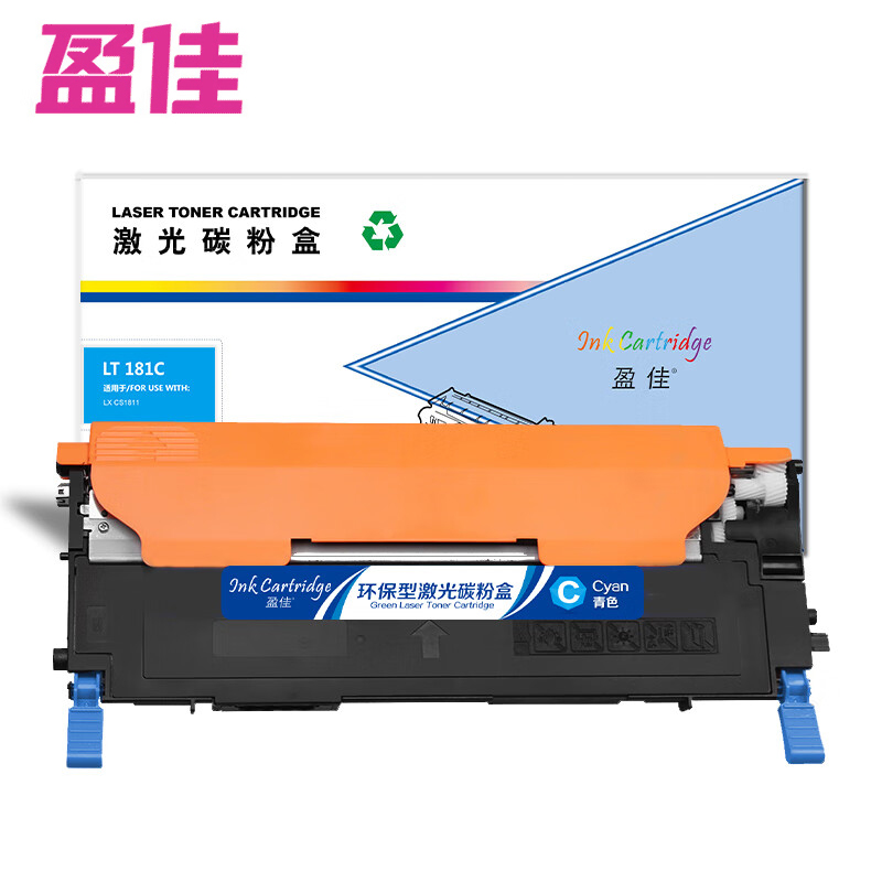盈佳 粉盒 LT181C 青色 支