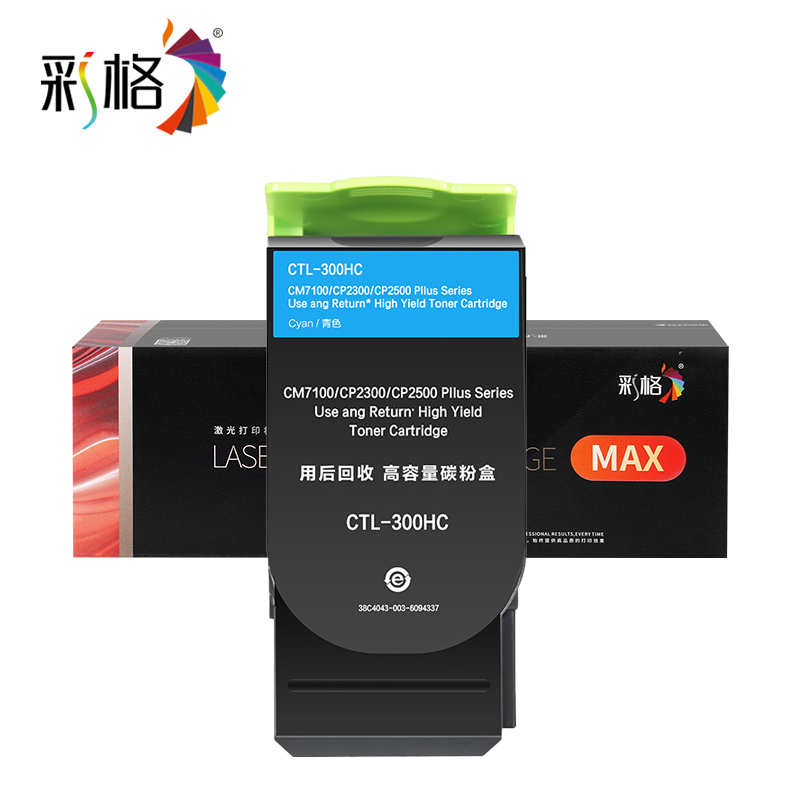 彩格 MAX系列 粉盒 CTL-300HC C 5K /支