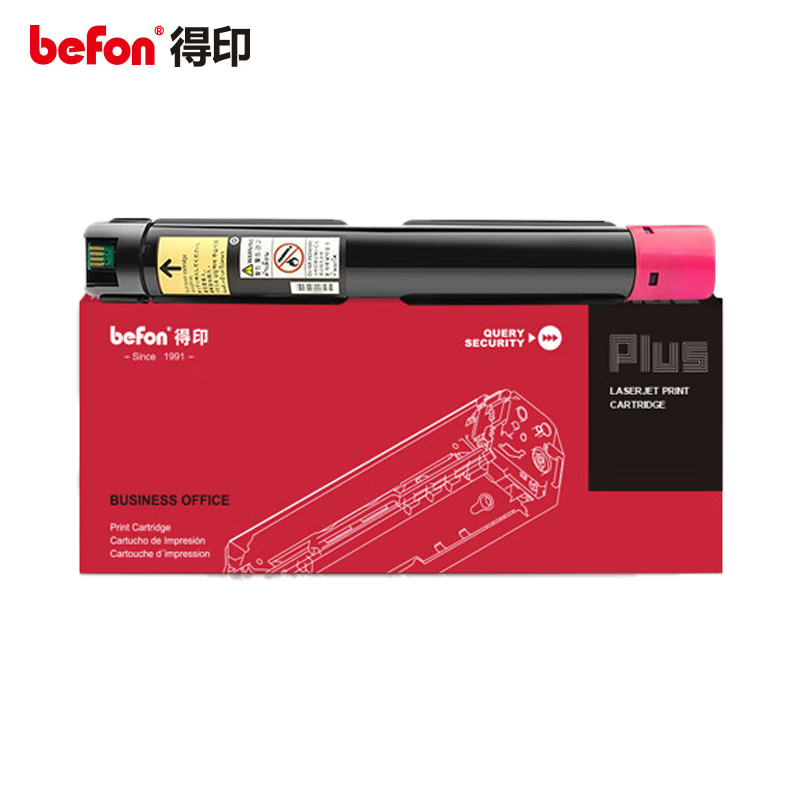 得印  PLUS版  粉盒 C2450S  红色 支