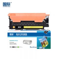 国际 硒鼓 大容量带芯片 黄色易加粉 W2082X支
