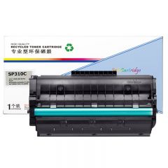 盈佳  硒鼓商专版 SP310C/SP311C  支