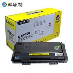 科思特 SP100/SP111硒鼓 适用理光1SP100/SP100SU/SP100SF 个