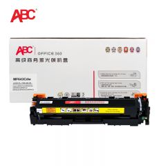 ABC 硒鼓 MF643cdw 黄色  支