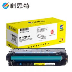科思特 CF361A 蓝色硒鼓 适用惠普M552dn M553n M553dn M553x