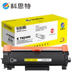 科思特 TN2480粉盒 适用 HL-2375DW/HL-2385DW/HL-2395DW 黑色 支