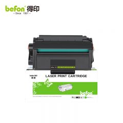 得印 T1硒鼓 得力M2500dn硒鼓 适用得力P2500D/DN/DW打印机粉盒 支