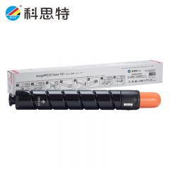 科思特 NPG-72HM粉盒红色 适用 C60/C65/C600