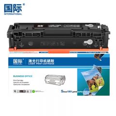 国际 硒鼓 CF410A 黑色 易加粉 带芯片 支