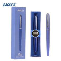 宝克  PM180  玫瑰蓝 0.5mm 黑色水笔 单支 独立笔盒包装