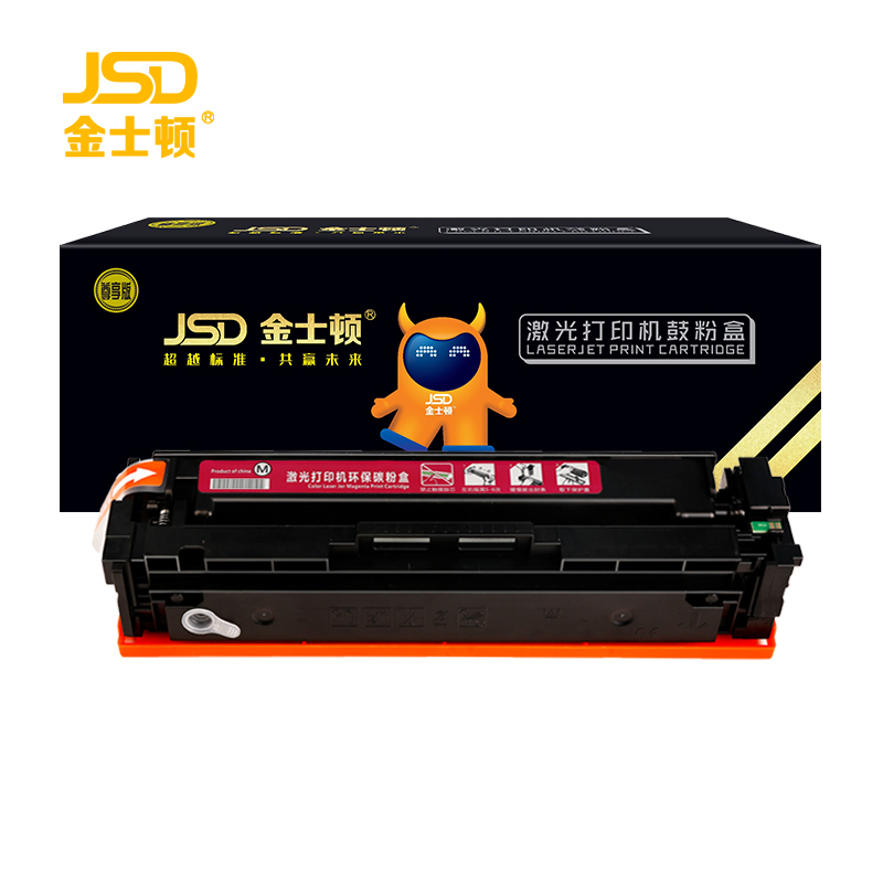 金士顿 硒鼓  CF400A红 支