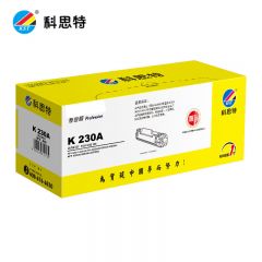 科思特  230A（W2300A）硒鼓适用惠普4203cdn/4203dn/4203dw 支