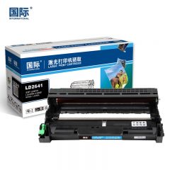 国际 硒鼓组件 LD2641 支