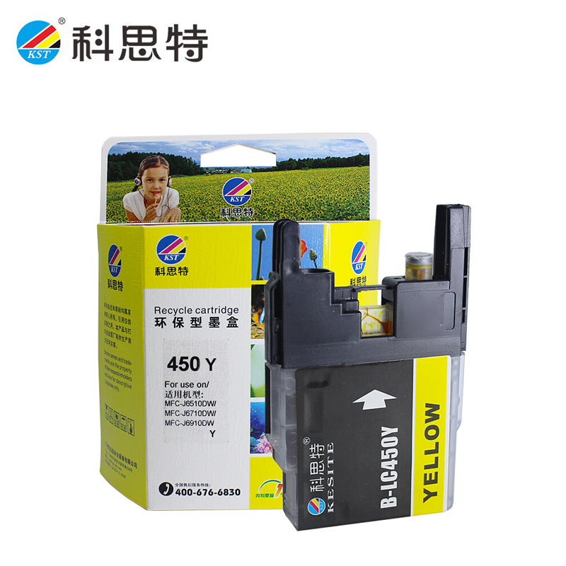 科思特 LC450 墨盒 黄色 适用兄弟J6510DW 6710 6910 430 825 个