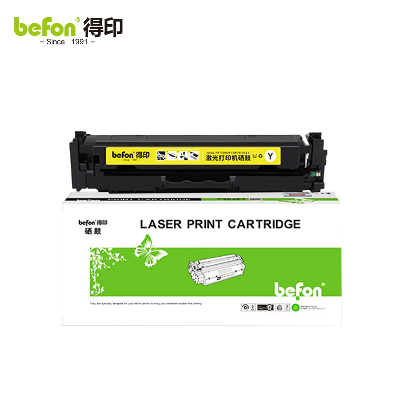 得印 硒鼓黄色 2600页 CF412A 支