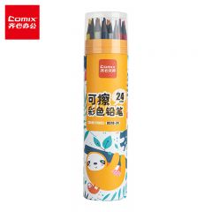 齐心 可擦彩色铅笔 XS18-24配 盒