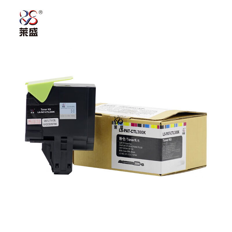 莱盛 粉仓LS-PAT-CTL300K黑色/支适用PANTUM 奔图 CP2500DN