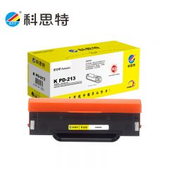 科思特 K PD-213 硒鼓 适用奔图P2206/P2206NW/M6202 专业版