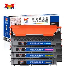 扬帆耐立 商专版硒鼓 YFHC W2080A 四色套装 套