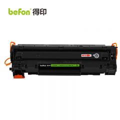 得印硒鼓 CE278A(大容量,易加粉)(惠普) 适用惠普M1536dnf粉盒  支
