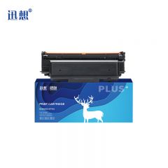 迅想 粉盒 W1005A C带芯片 支