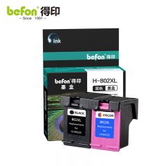 得印 惠普802墨盒可加墨 黑彩套装 适用于惠普HP1000/1010/1050  打印机 套