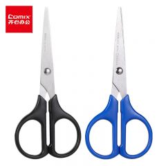齐心 剪刀/剪纸刀 B2714蓝黑 办公生活工具剪刀防锈材质 147MM 个