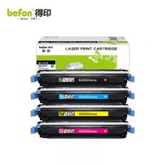 得印 C9730A硒鼓 四色套装 645A 适用惠普HP 5500/DN/DTN/HDN粉盒HP 套