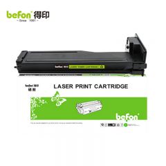 得印 W1333X 粉盒 M437n墨盒 适用惠普HP M437dn硒鼓 M437nda 粉盒 支