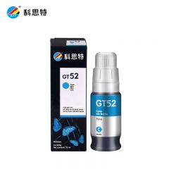 科思特  GT52 墨水 适用惠普打印机 310 410 518 519等青色C（8000页）