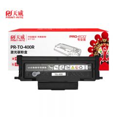 天威 奔图TO-400R适用奔图P3010D 黑粉盒带芯片 1500页 /支
