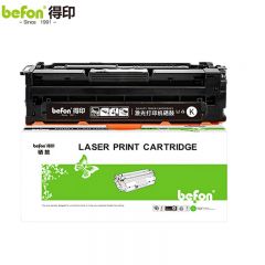 得印 LD3020黑色硒鼓适用联想Lenovo CS3320DN CS3320DN Pro碳粉盒 支