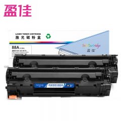 盈佳 硒鼓 CC388A 双支装 商专版 支
