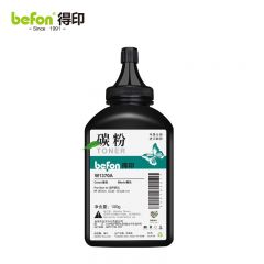 得印 W1370A 硒鼓碳粉 支