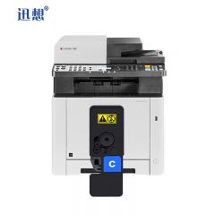 迅想 粉盒 青色 TK-5263C 支