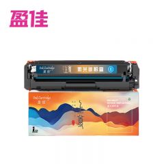 盈佳 CRG-045 C 硒鼓 上尊 带芯片 青色1300页 适用于佳能Canon LBP611C等
