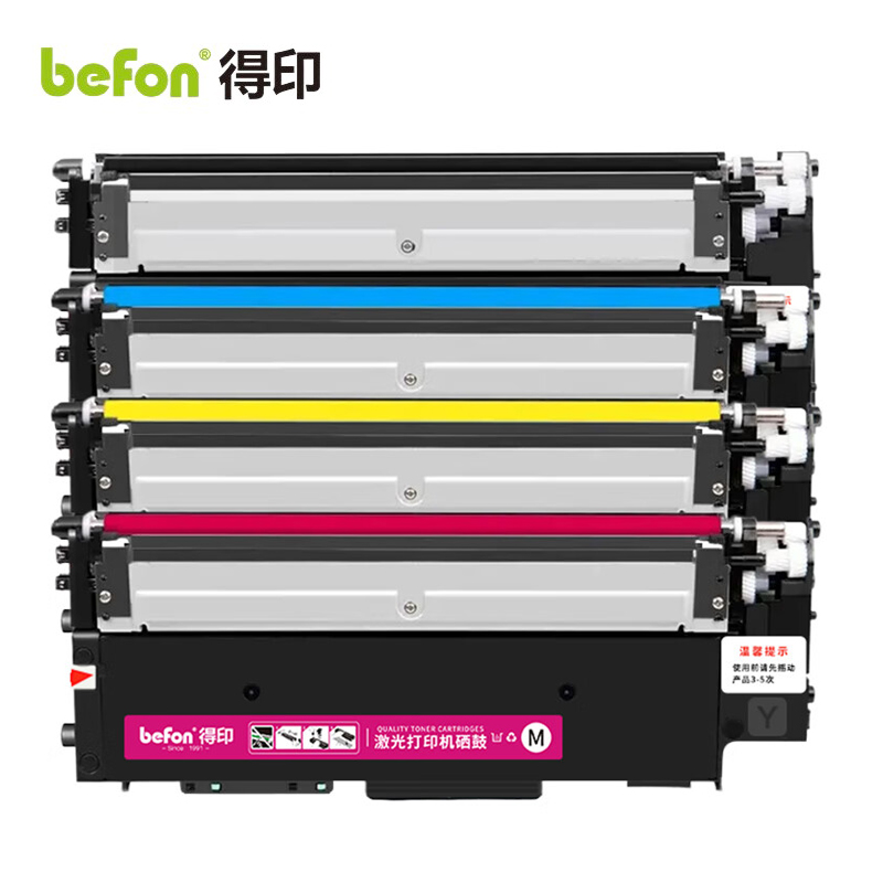 得印 粉盒 W2080 X/W2081X/W2082X/W2083 X带芯片 易加粉 四色套装/套