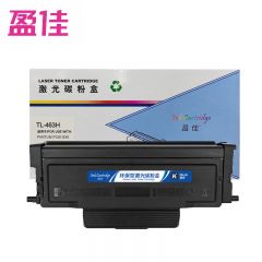 盈佳  黑粉  TL-463H  支  (带芯片)