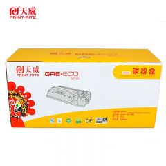 天威 -商用装青硒鼓带芯片 X-B适用于HP-M252/M277（CF401A）/支