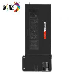 彩格 复印机粉盒 MX-315CT BK   支
