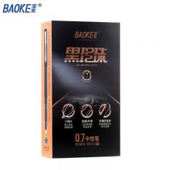 宝克 中性笔 PC3878  0.7mm 黑色 12支/盒