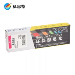 科思特 T9483 适用 红色 支