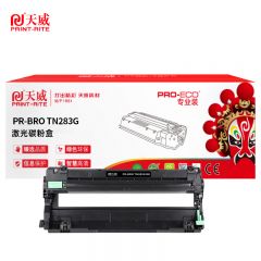 天威 TN283G 鼓组件 适用兄弟HL3160/3190CDW