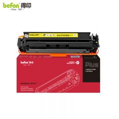 得印 硒鼓 黄色 W2042A 支