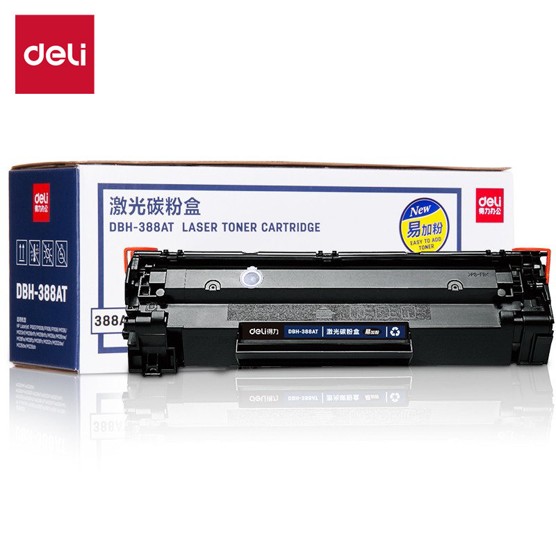 得力 硒鼓 DBH-388AT 黑色 支