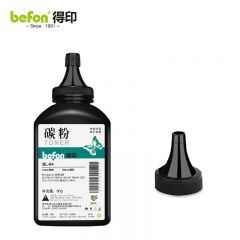 得印 TN2425碳粉 适用兄弟7190DW粉盒MFC7895DW HL-2595DW