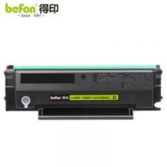 得印 硒鼓 ADDT-208   易加粉大容量 支