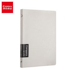 齐心 活页夹本 C7005白 本