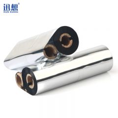 迅想 增强混合基 碳带 110mm*70m 卷