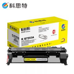 科思特 Q7553A 硒鼓 适用惠普 Laserjet 2010/2015/2014