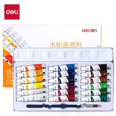 得力（deli）73863-18色5ml水粉颜料(混)水粉画学生儿童绘画彩绘套装